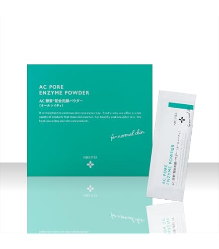 Amazon | 【カネボウ化粧品】LISSAGE リサージ ディープクリーン